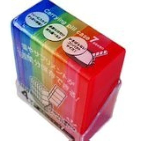 Amazon.co.jp: 薬/サプリ/ピル/薬一週間 ケース 薬仕分けに便利な