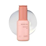 アモス リペアシカボンディングオイル 100ml ヘアオイル ヘアケア 弱酸性 ダメージ補修 AMOS PROFESSIONAL公式