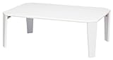 永井興産 リッチテーブル(90) ホワイト 幅90cm×奥行60cm 鏡面塗装加工
