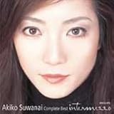 Complete Best intermezzo