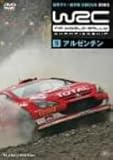 WRC ���E�����[�I�茠 2005 vol.9 �A���[���`��