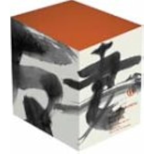 Amazon.co.jp: Talking Silents3「雄呂血」「逆流」 [DVD] : 阪東妻
