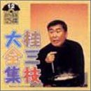 �j�O�}��S�W�`�n�엎��125��`��12�W