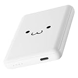 エレコム モバイルバッテリー 15W 5000mAh Type-C 1ポート 入出力 小型 軽量 【 iPhone15 Pixel OPPO 等対応】 しろちゃん EC-C15WF