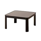 ニトリ(NITORI) リバーシブルこたつ LC23 ブラック 幅70cm 5692123