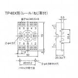 富士電機 TP48X