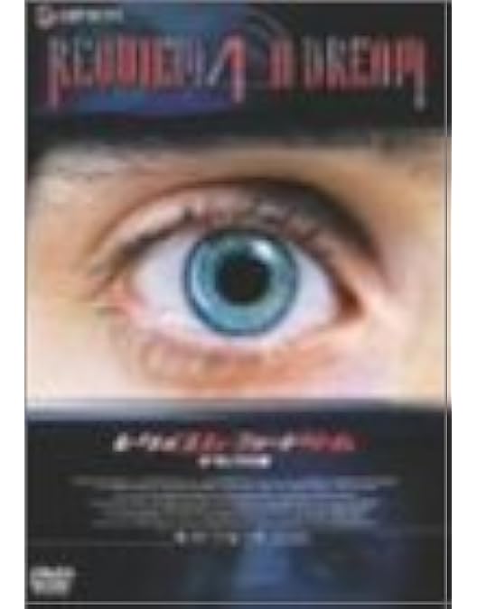 Amazon.co.jp: 砂と霧の家 特別版 [DVD] : ジェニファー・コネリー