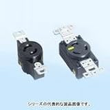 アメリカン電機 4240-L16