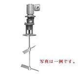 タクミナ 中低速用 立型攪拌機 M10TO-0.1A-SUS316