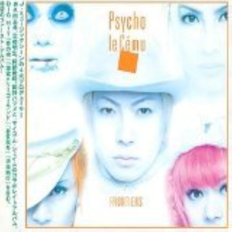 Amazon.co.jp: TWENTY STORY(通常盤): Music