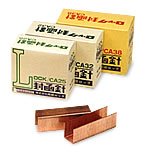 LOCK ロック コの字 封函針 CA型 (38ｍｍ)