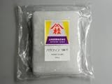 パラフィンワックス　１３５°Ｆ　（板状）　５００ｇ