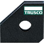 TRUSCO マグネット六角ホルダー90×90×14