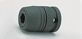 コーケン 1/2(12.7mm) SQ. インパクトビットホルダー(スライドチャック) 11mm 14105L