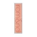 【正規品】rom&nd(ロムアンド) Zマットリップスティック 22 Mauve Beans