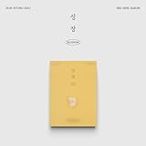 D.O (DOH KYUNG SOO) 3rd Mini [BLOSSOM] (POPCORN Ver.)（韓国盤）