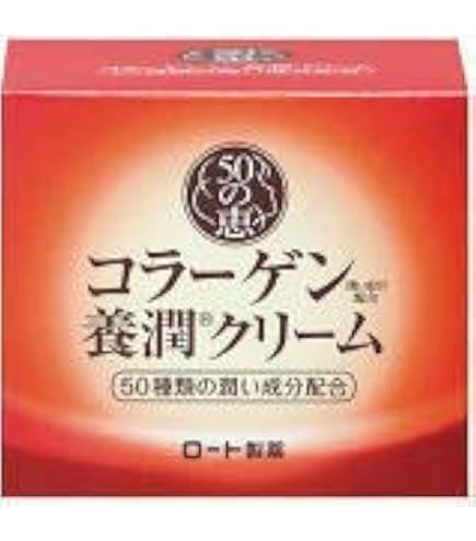 ロート製薬 50の恵エイジングケア クリーム