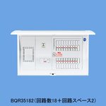 パナソニック(Panasonic) コスモC露出 L付60A6+2 BQR3662