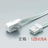 DNライティング DNLED'S用電源コード 500mm DDP500