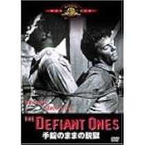 洋画    招かれざる客＆パンフレット付き Amazon.co.jp: 招かれざる客 [DVD] : スペンサー・トレイシー