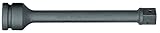 ゲドレー(Gedore) ソケットレンチアクセサリー インパクトソケット用エクステンションバー 1 300mm KB 2190-12