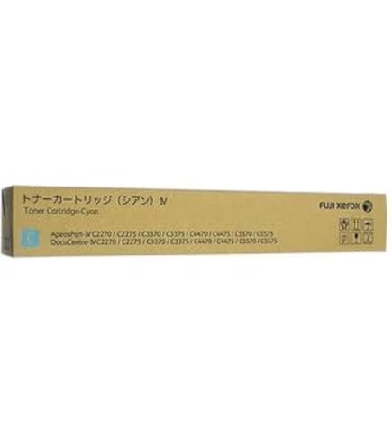 CT2013トナーカートリッジ13本 CT2013トナーカートリッジ13本