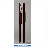 TOEX LIXIL　ファンクションユニット　アクシィ2型　組み合わせ例14-07　　【リクシル】　【機能門柱　機能ポール】 　エクリュアイボリー