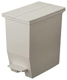 ペダルオープンツイン 20L グレー ゴミ箱 おしゃれ ダストボックス ふた付き スリム 【モノギャラリー限定分別シール付き】