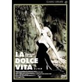 甘い生活 [DVD]
