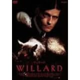 ウィラード [DVD]