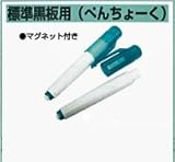 ACE ペンチョークマグネット付 *60010