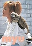 myu