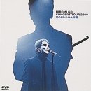 HIROMI GO CONCERT TOUR 2000 恋のハレルヤ大作戦 [DVD]