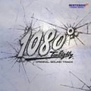 �u1080���X�m�[�{�[�f�B���O�v�I���W�i���T�E���h�g���b�N
