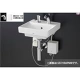★[LSF721BAPNW]TOTO　壁掛洗面器　水石けん入れなし　自動水栓一体形小型電気温水器　ボトルトラップワンプッシュ式　壁給水　壁排水