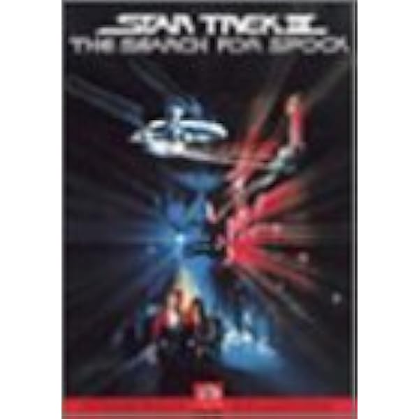 Amazon.co.jp: スター・トレック ― ディレクターズ・エディション 特別