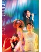 Amazon.co.jp: SPEED First Live ~Starting Over from ODAIBA~ [DVD