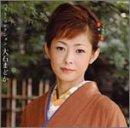 �x�X�g�E�R���N�V���� ��΂܂ǂ�