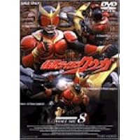 Amazon.co.jp: 仮面ライダークウガ(6) [DVD] : 仮面ライダー: DVD