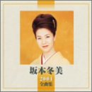 ��{�~�� 2004�S�ȏW