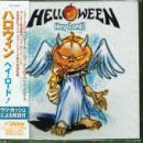 �w�C�E���[�h!