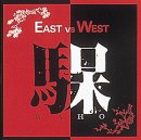 EAST VS WEST