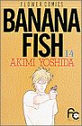 BANANA FISH