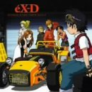 �G�N�X�h���C�o�[ �I���W�i���T�E���h�g���b�N Vol.2+��