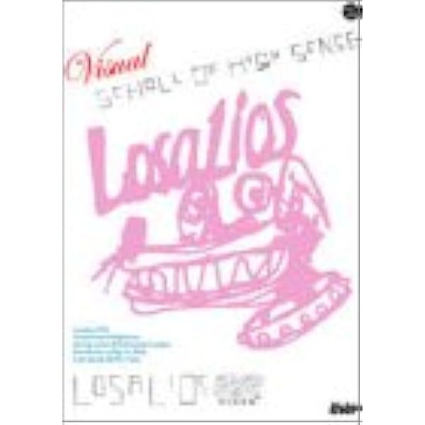 Amazon.co.jp: SCHOOL OF HIGH SENSE: ミュージック