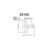 テクロック (TECLOCK) 超硬測定子 ZS-505
