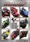 2004 Moto GP �O���� BOX SET