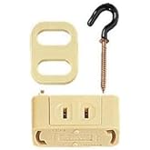 パナソニック 純正品 引掛シーリング用アダプタ 1型 【WG-4481-PK】定格電圧:125V 定格電流：6A ラクダ色 増設用アダプタ 引掛シーリングソケットアダプタ 変換アダプタ