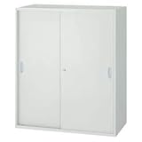 インテリア 家具 便利 おしゃれ オフィスユニット EW-11S