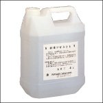 液体サビ落とし ２０Ｌ/１缶【K】